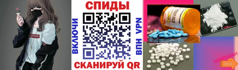 АМФ Premium  omg   Барабинск  даркнет сайт 