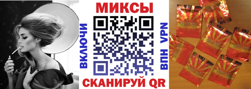 Бутират оксибутират  Барабинск 