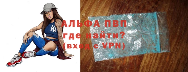СК Сафоново