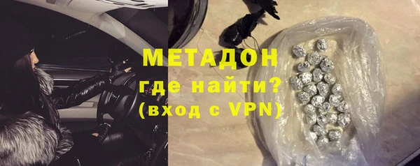 прущий лед Балахна