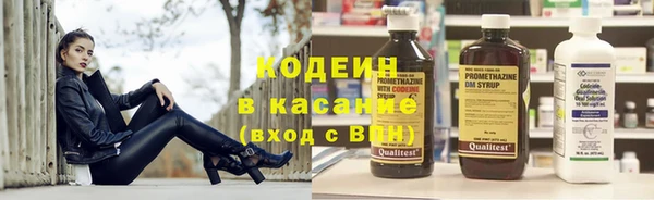 мефедрон Баксан