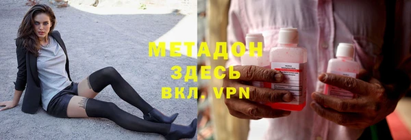 прущий лед Балахна