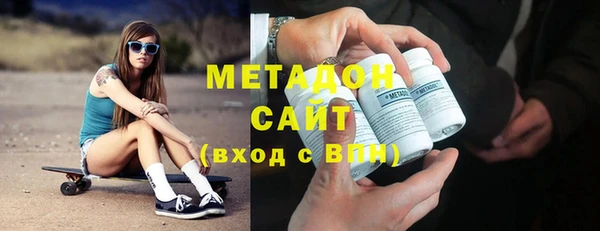 прущий лед Балахна