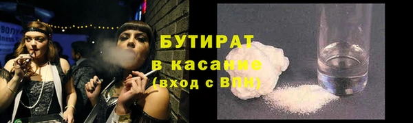 СК Сафоново