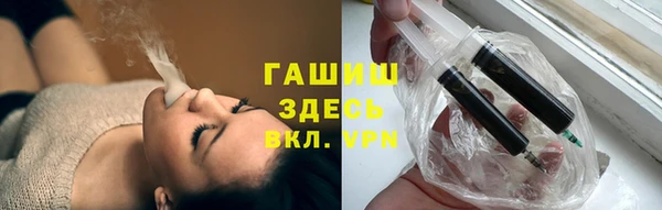 мефедрон Баксан