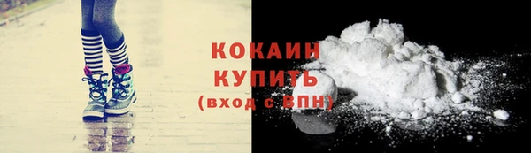 мефедрон Баксан