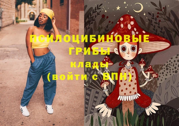 мефедрон Баксан