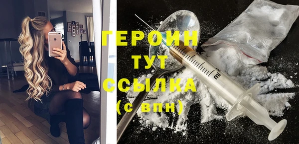 прущий лед Балахна