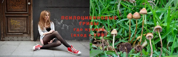 мефедрон Баксан