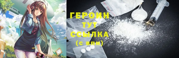 2c-b Сатка