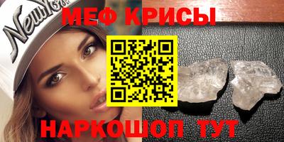 индика Первоуральск