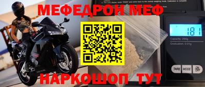 MDMA Premium VHQ Пенза