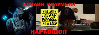 индика Первоуральск