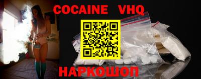индика Первоуральск