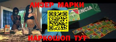 MDMA Premium VHQ Пенза