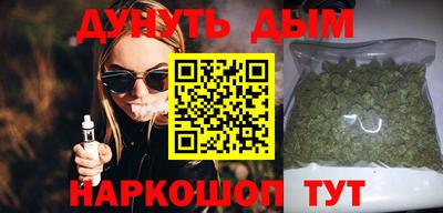 индика Первоуральск