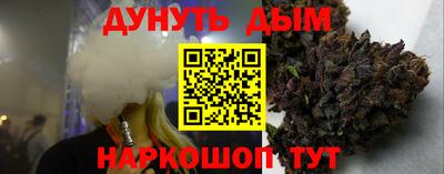 индика Первоуральск