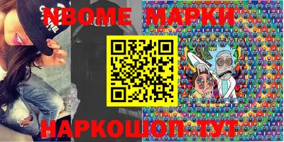 мяу мяу мука Партизанск
