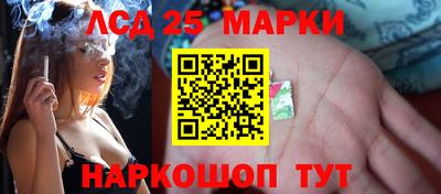MDMA Premium VHQ Пенза