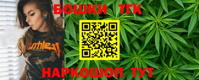 мяу мяу мука Партизанск