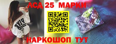 мяу мяу мука Партизанск