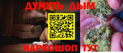 мяу мяу мука Партизанск
