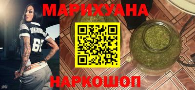 MDMA Premium VHQ Пенза