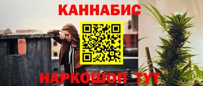 мяу мяу мука Партизанск