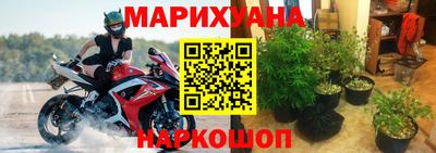 индика Первоуральск