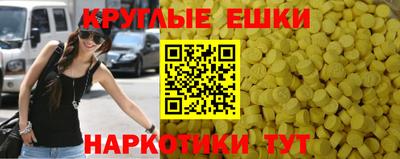 мяу мяу мука Партизанск
