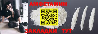 мяу мяу мука Партизанск