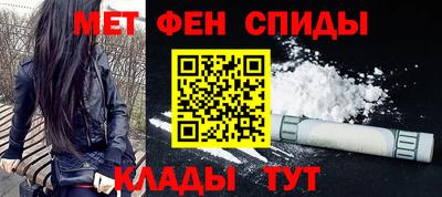 мяу мяу мука Партизанск