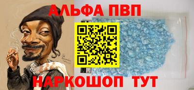MDMA Premium VHQ Пенза