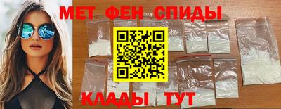 индика Первоуральск