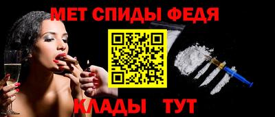 индика Первоуральск