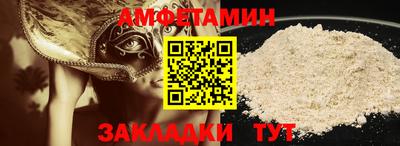 MDMA Premium VHQ Пенза