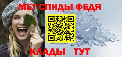индика Первоуральск