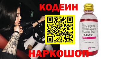MDMA Premium VHQ Пенза