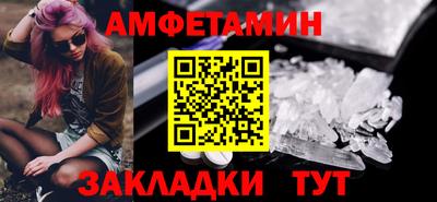 MDMA Premium VHQ Пенза