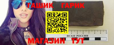 MDMA Premium VHQ Пенза
