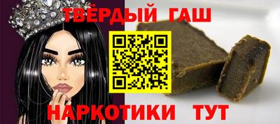 индика Первоуральск