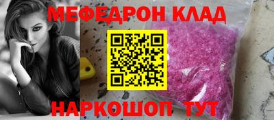 MDMA Premium VHQ Пенза