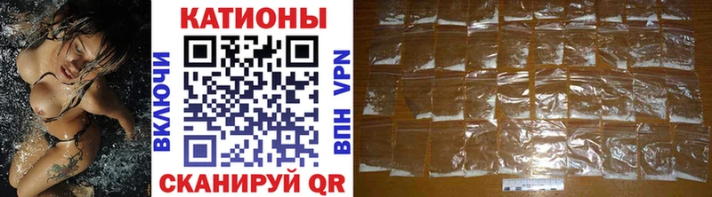 Мефедрон mephedrone  гидра как войти  Барабинск 