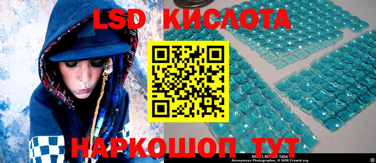 Барабинск  Марки N-bome 1500мкг  Марки N-bome 1500мкг  Вход с VPN 